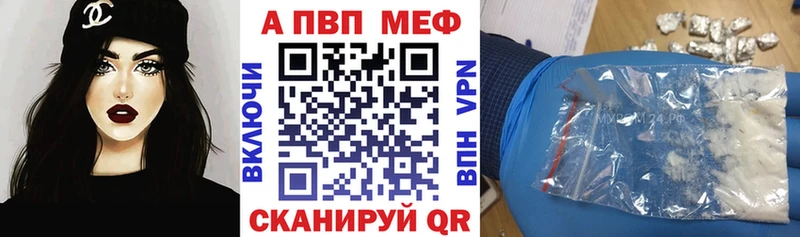 Хочу наркоту Красный Сулин Канабис  Псилоцибиновые грибы  Меф мяу мяу  НБОМе  СОЛЬ  COCAIN 
