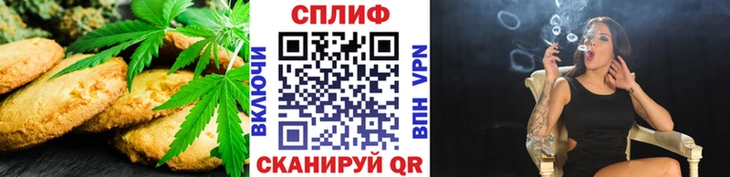 Canna-Cookies конопля  hydra онион  Красный Сулин 