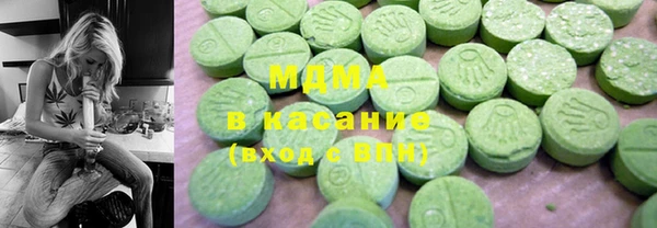 ПСИЛОЦИБИНОВЫЕ ГРИБЫ Осташков