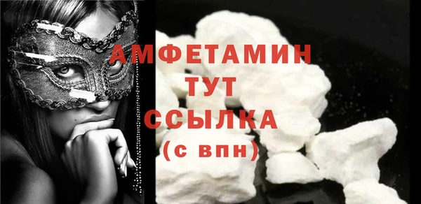 прущая мука Остров