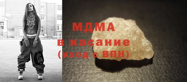 прущая мука Остров
