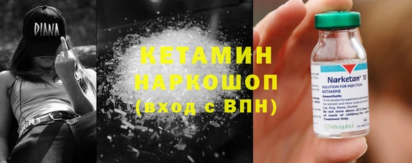 мяу мяу мука Пересвет
