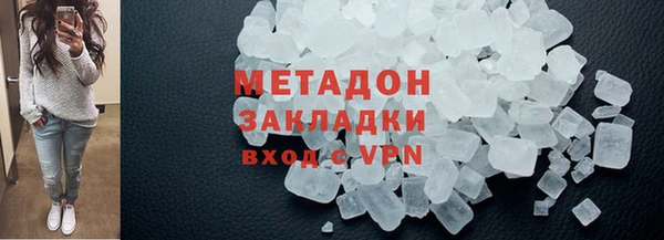 МДПВ Пестово