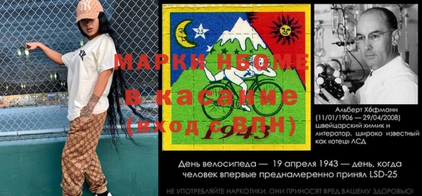экстази Всеволожск
