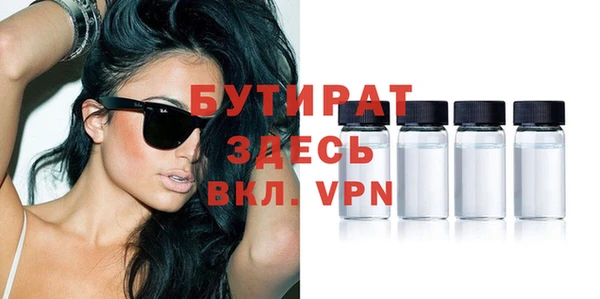 ПСИЛОЦИБИНОВЫЕ ГРИБЫ Осташков