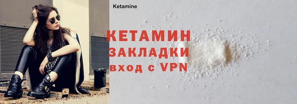 прущая мука Остров