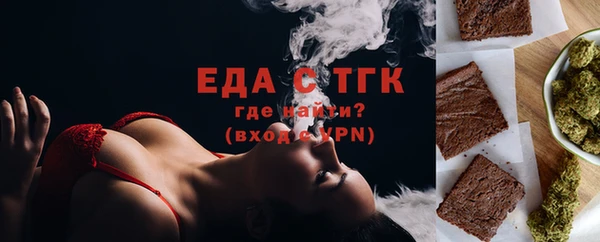 мяу мяу мука Пересвет