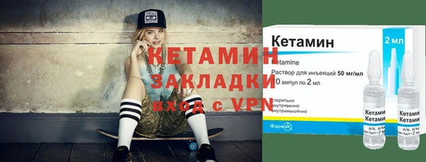 дмт Переславль-Залесский