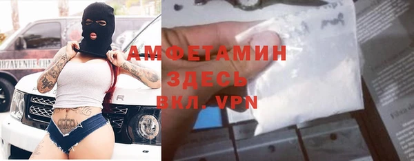 прущая мука Остров