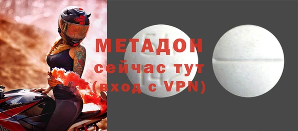 прущая мука Остров