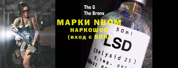 прущая мука Остров