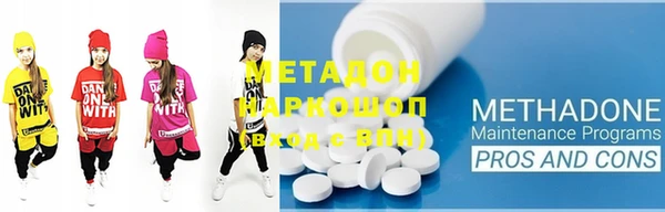 ПСИЛОЦИБИНОВЫЕ ГРИБЫ Осташков
