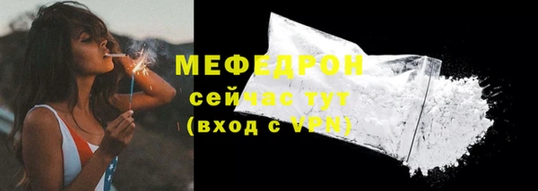 ПСИЛОЦИБИНОВЫЕ ГРИБЫ Осташков