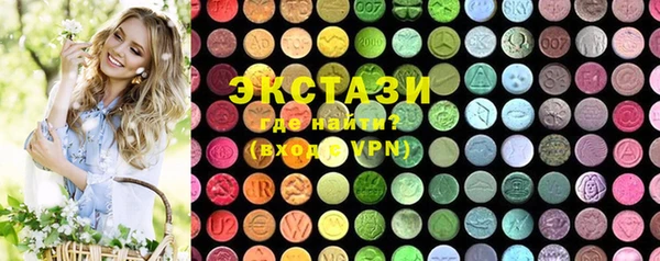 дмт Переславль-Залесский