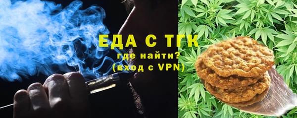 первитин Вязники