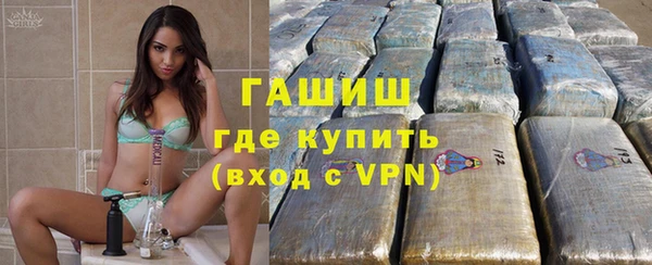 ПСИЛОЦИБИНОВЫЕ ГРИБЫ Осташков