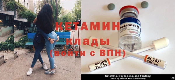мяу мяу мука Пересвет