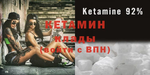 сатива Покров