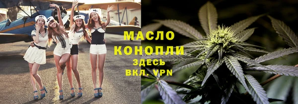метадон Вуктыл
