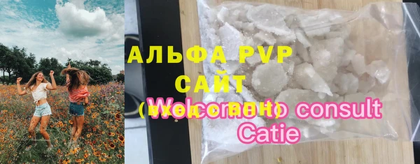МДПВ Пестово