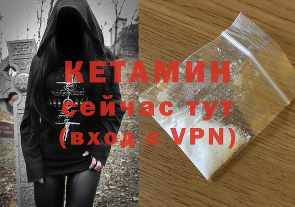 дмт Переславль-Залесский