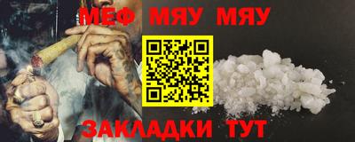 Альфа ПВП Жуковский