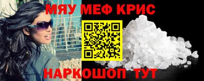 Альфа ПВП Балашиха