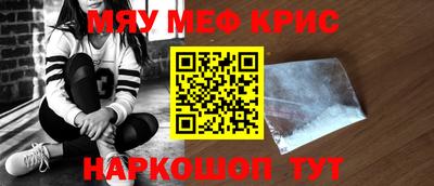 Альфа ПВП Жуковский
