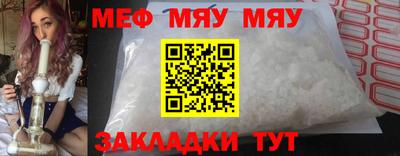 Альфа ПВП Жуковский