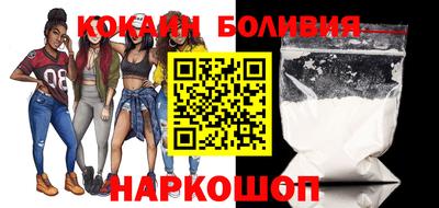 Альфа ПВП Жуковский