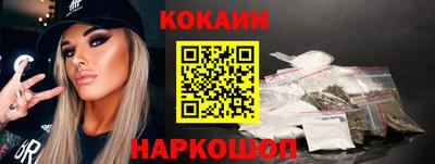 Альфа ПВП Балашиха