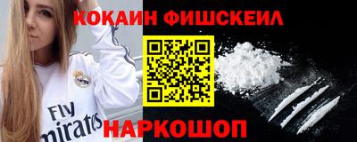 Альфа ПВП Жуковский