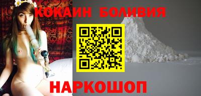 альфа пвп VHQ Заволжье