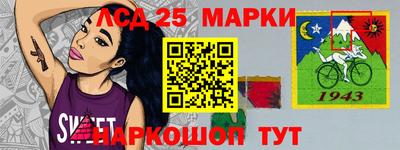 Альфа ПВП Жуковский