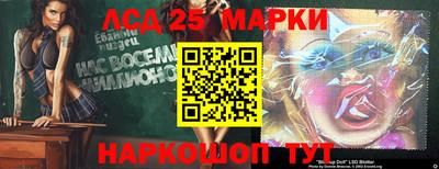 Альфа ПВП Балашиха