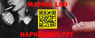 альфа пвп VHQ Заволжье