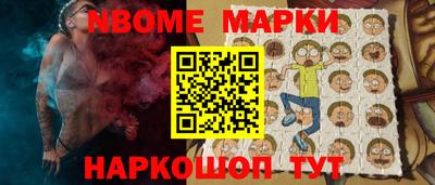 стаф Заводоуковск