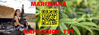 стаф Заводоуковск