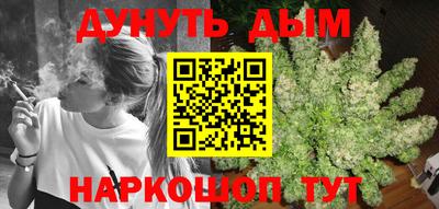 Альфа ПВП Ликино-Дулёво