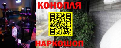 Альфа ПВП Балашиха