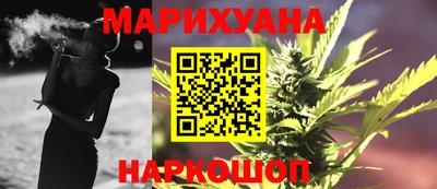 стаф Заводоуковск