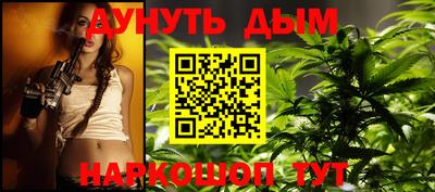 Альфа ПВП Жуковский