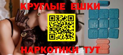 альфа пвп VHQ Заволжье