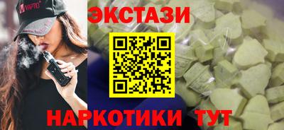 Альфа ПВП Жуковский