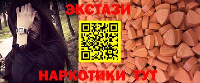 Альфа ПВП Жуковский