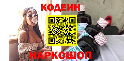 стаф Заводоуковск