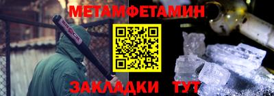 альфа пвп VHQ Заволжье