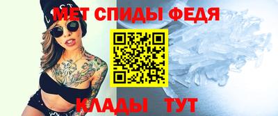 альфа пвп VHQ Заволжье