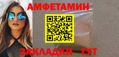 Альфа ПВП Жуковский