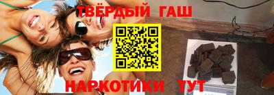 Альфа ПВП Жуковский